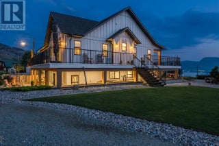 2940 82nd Avenue. Osoyoos, British Columbia