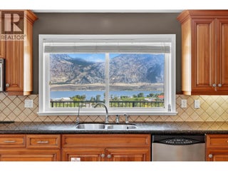 8949 122nd Avenue. Osoyoos, British Columbia