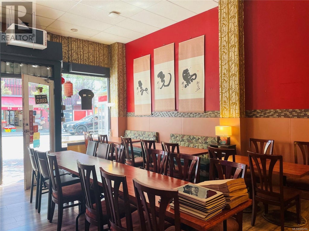 564 Fisgard St, Victoria