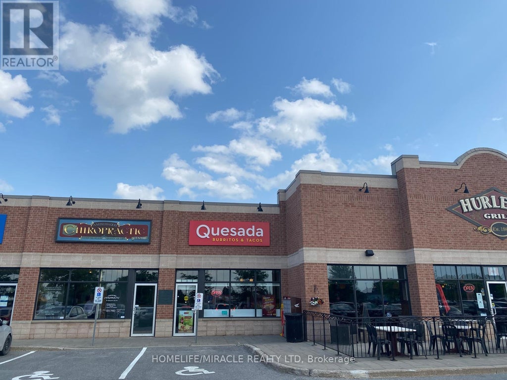 1261 Main Street, Ottawa