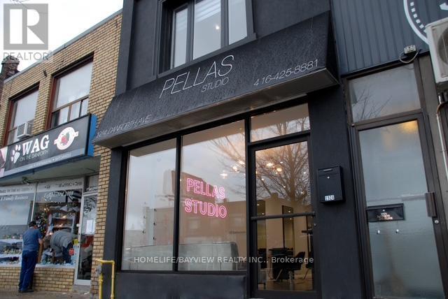 1924 Danforth Avenue, Toronto (danforth)