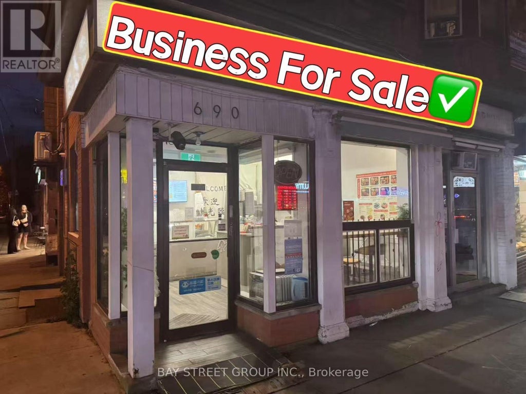 690 Bloor Street W, Toronto (annex)