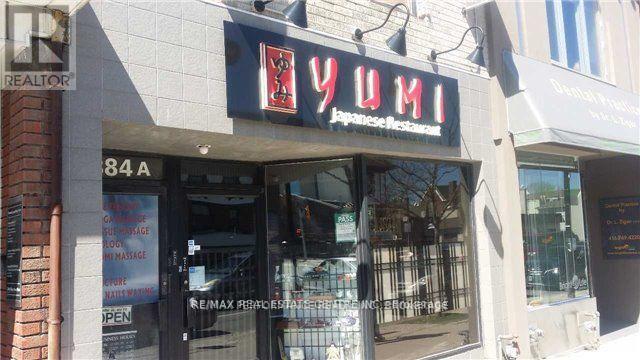 2384 Bloor Street W, Toronto (runnymede-Bloor West Village)
