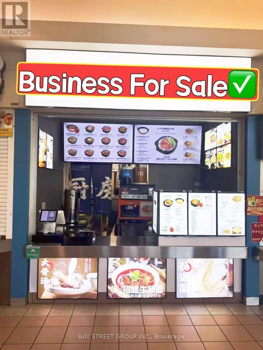 F257 - 3255 Hwy7 E, Markham (buttonville)