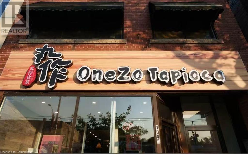 1045 King Street W Unit# 1, Hamilton