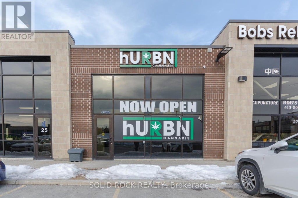 767 Silver Seven Road, Ottawa