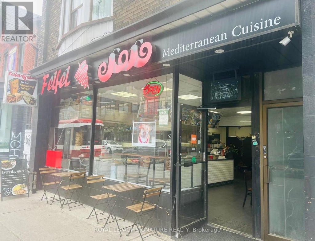 761 Dundas Street W, Toronto (trinity-Bellwoods)