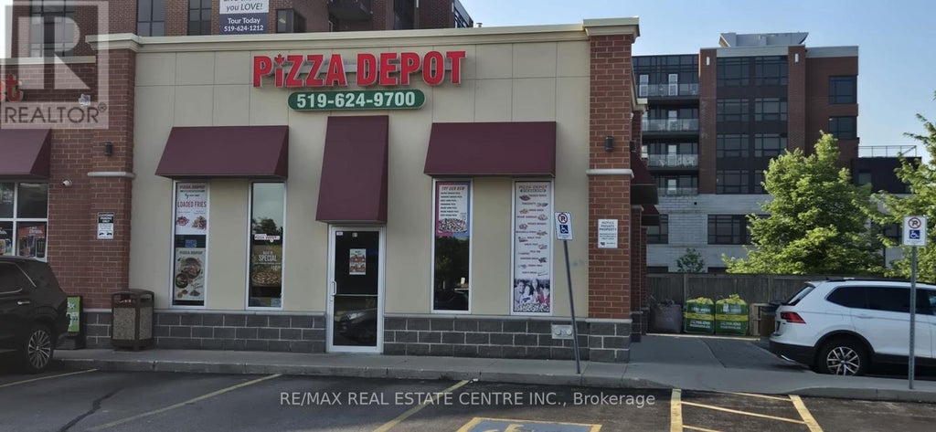 B1 - 535 Saginaw Parkway, Cambridge