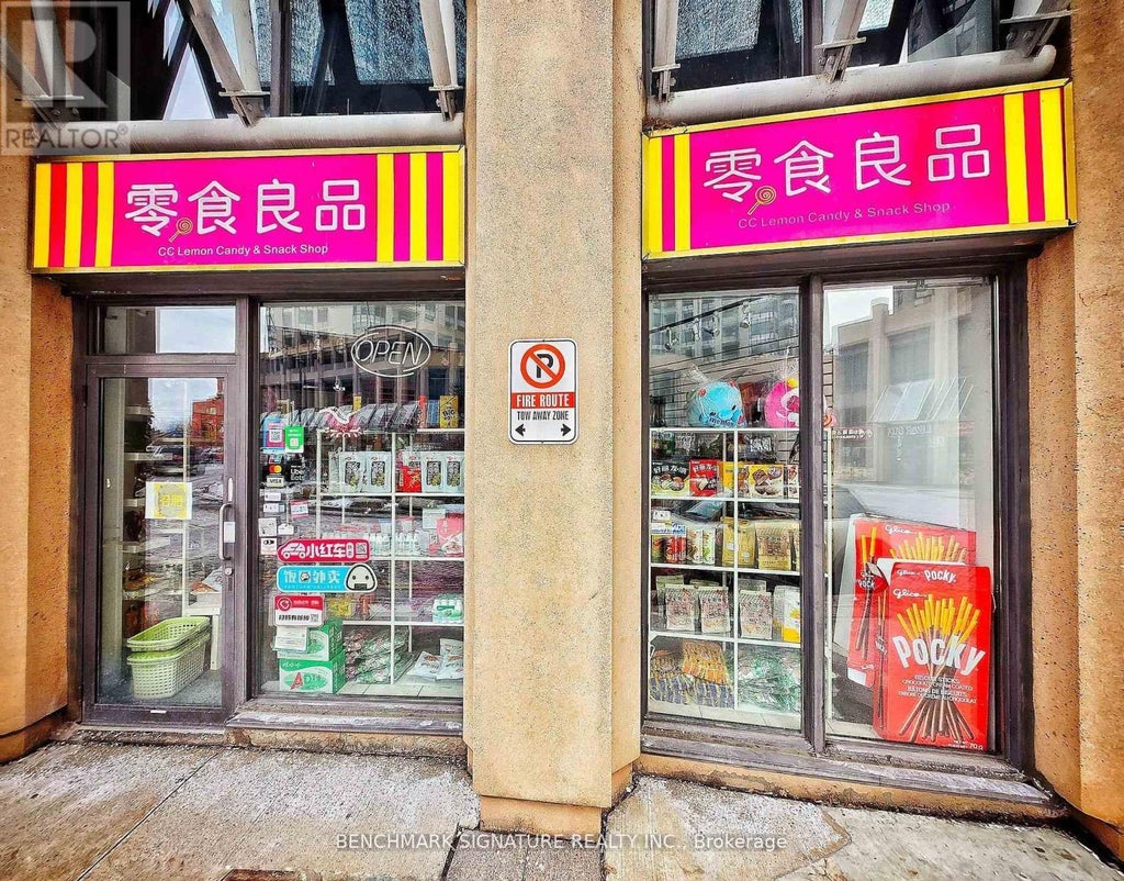 113 - 10 Northtown Way, Toronto (willowdale East)