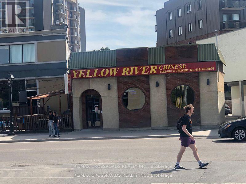 842 Princess Street, Kingston (central City East)