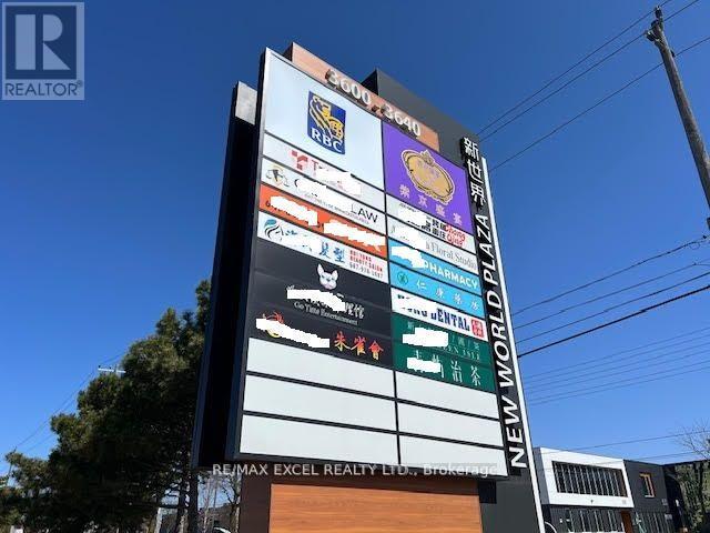 3610 Victoria Park Avenue, Toronto (hillcrest Village)