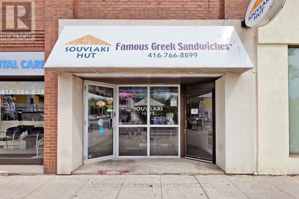 2184 Bloor Street W, Toronto (high Park North)