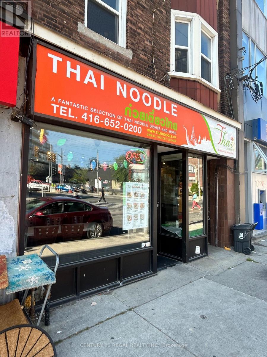 62 Vaughan Road, Toronto (humewood-Cedarvale)