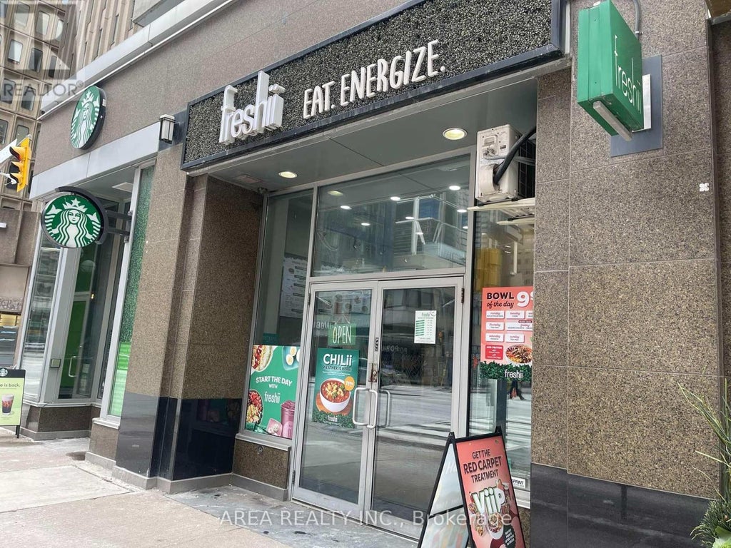 1250 Bay Street S, Toronto (annex)