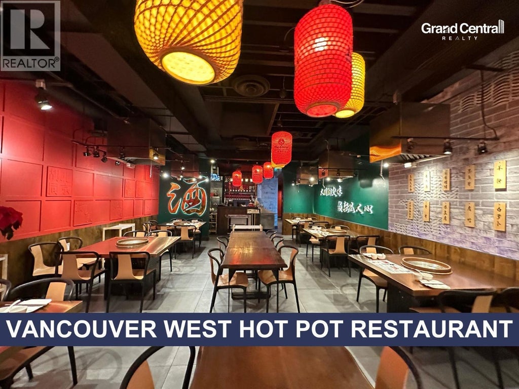 2893 W Broadway, Vancouver