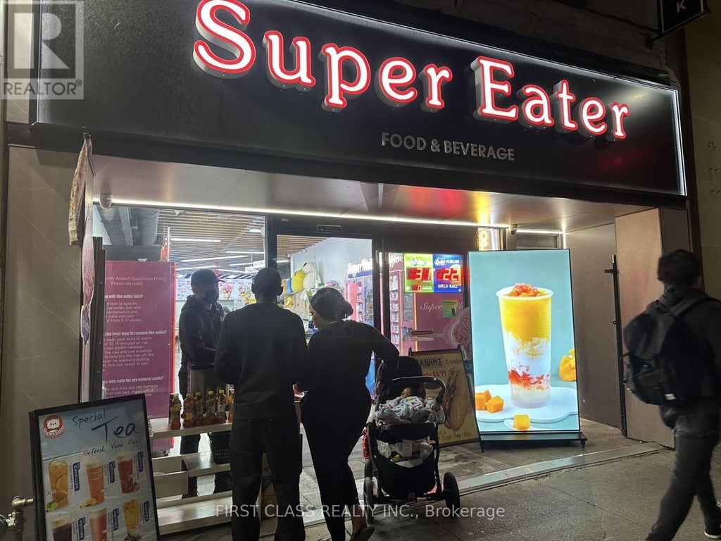 376 Yonge Street, Toronto (bay Street Corridor)