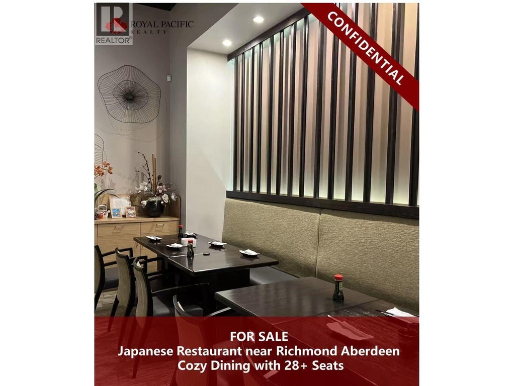 11924 Confidential, Richmond