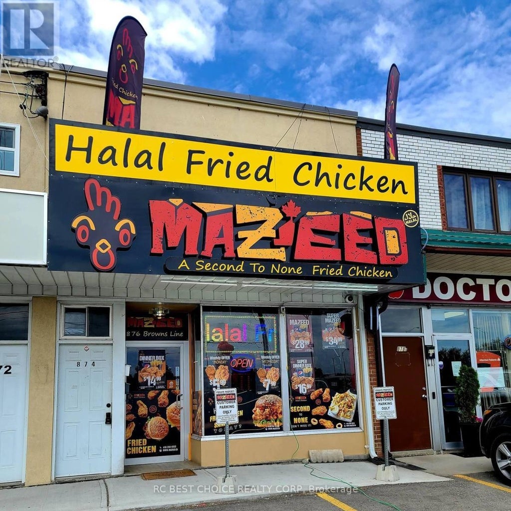 876 Browns Line, Toronto (alderwood)