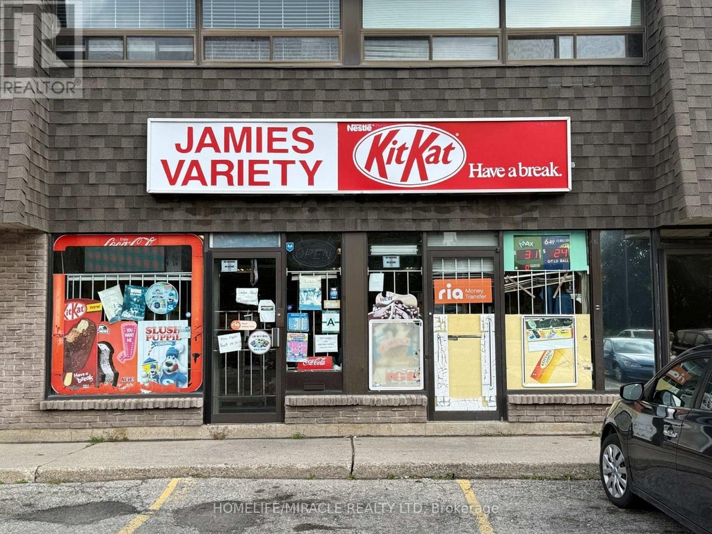 117 - 241 Dunsdon Street, Brantford