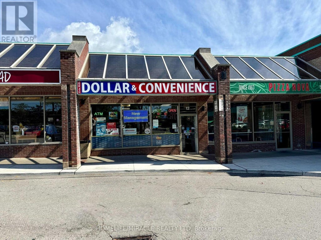 12 - 4099 Erin Mills Parkway, Mississauga (erin Mills)