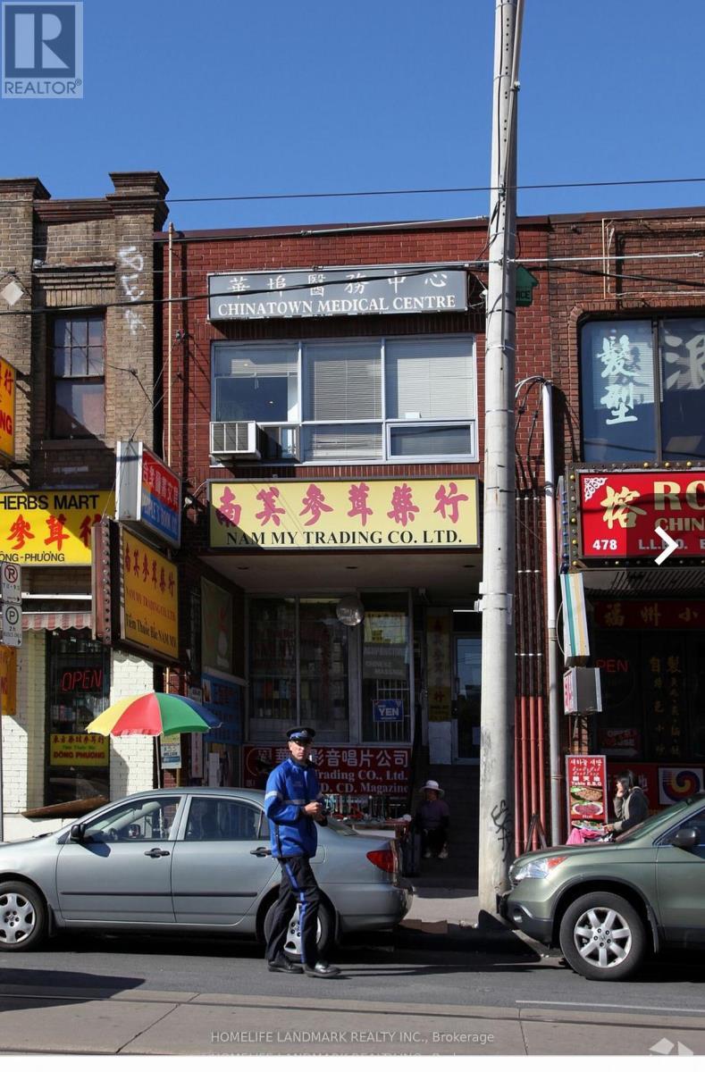 480 Dundas Street W, Toronto (kensington-Chinatown)
