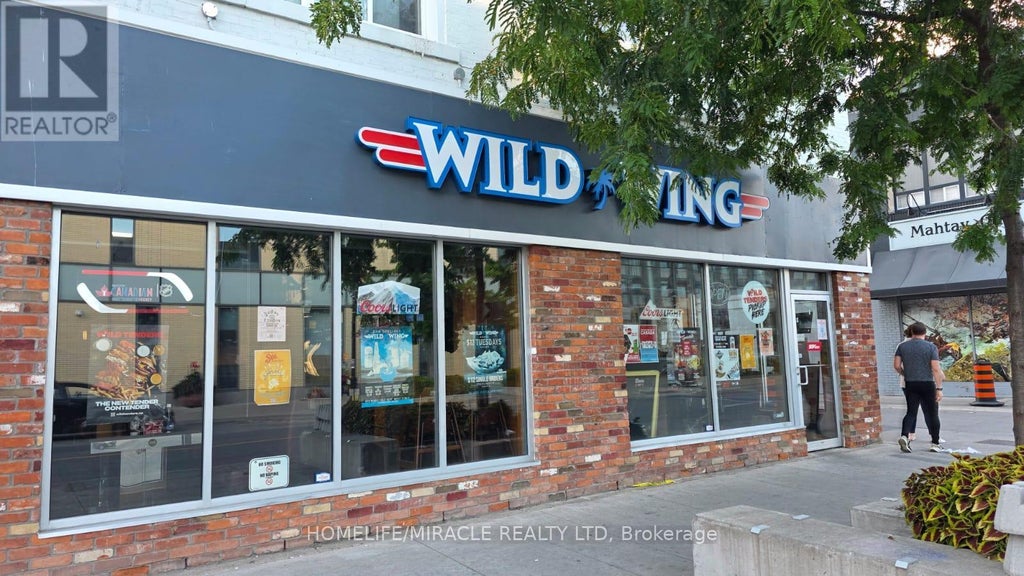 239 St Paul Street, St. Catharines (downtown)