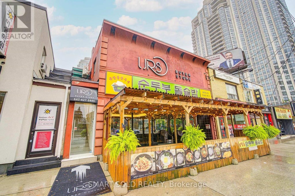 5445 Yonge Street, Toronto (willowdale East)