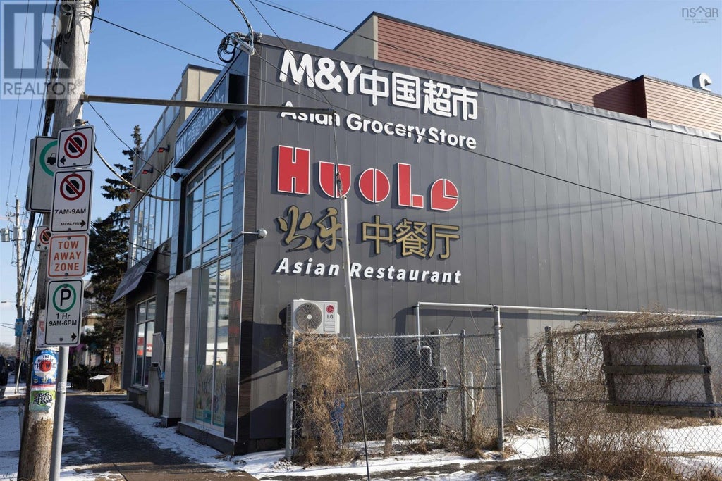 6238 Quinpool Road, Halifax