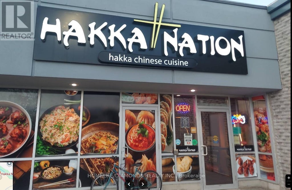 3 - 1379 Upper James Street E, Hamilton (ryckmans)