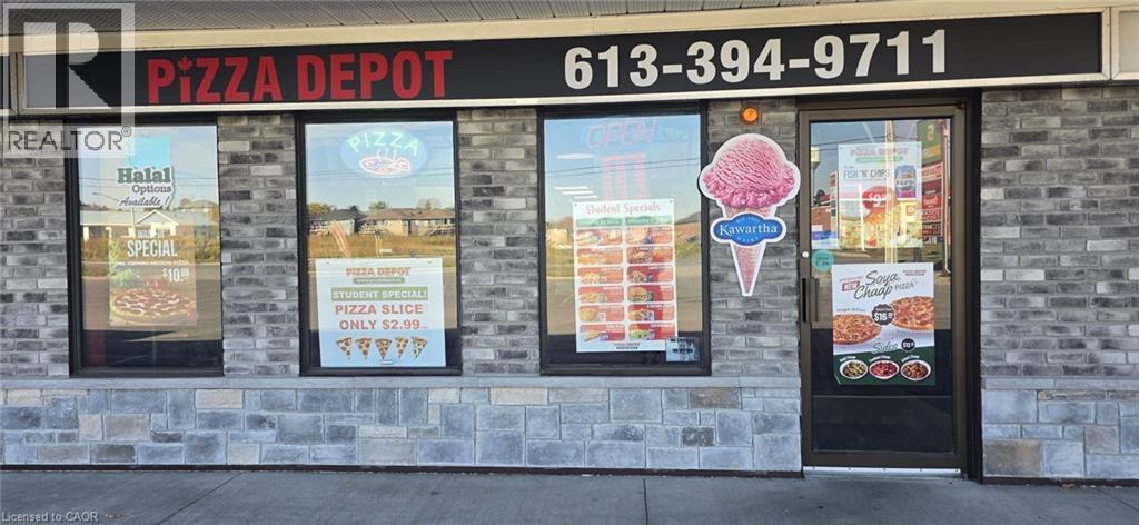 17477 Hwy 2 Unit# 3, Trenton