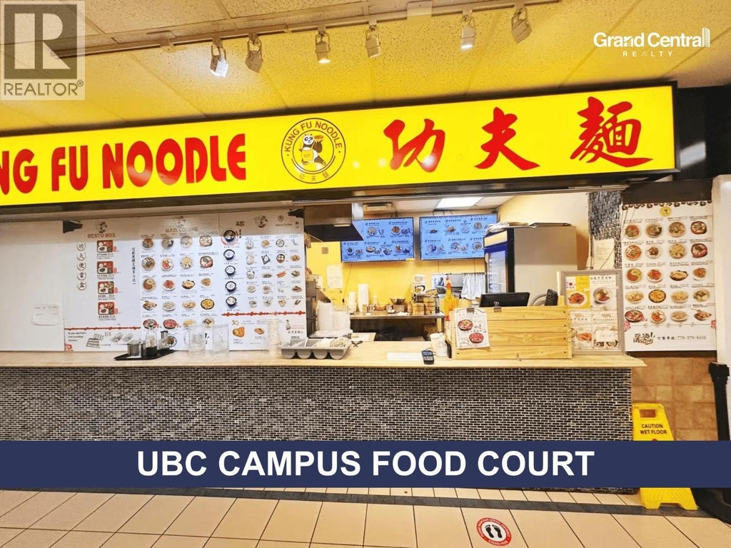 B6 5728 University Boulevard, Richmond