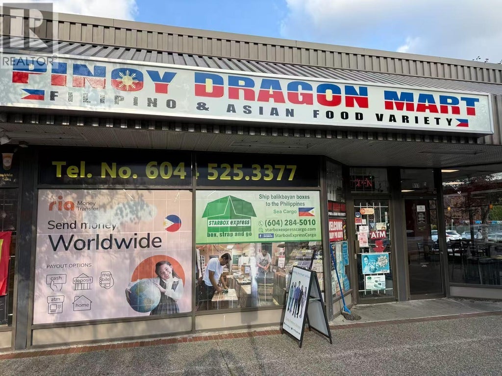 919 12th Street, New Westminster