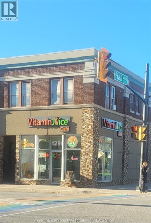 1298 Ottawa Street, Windsor