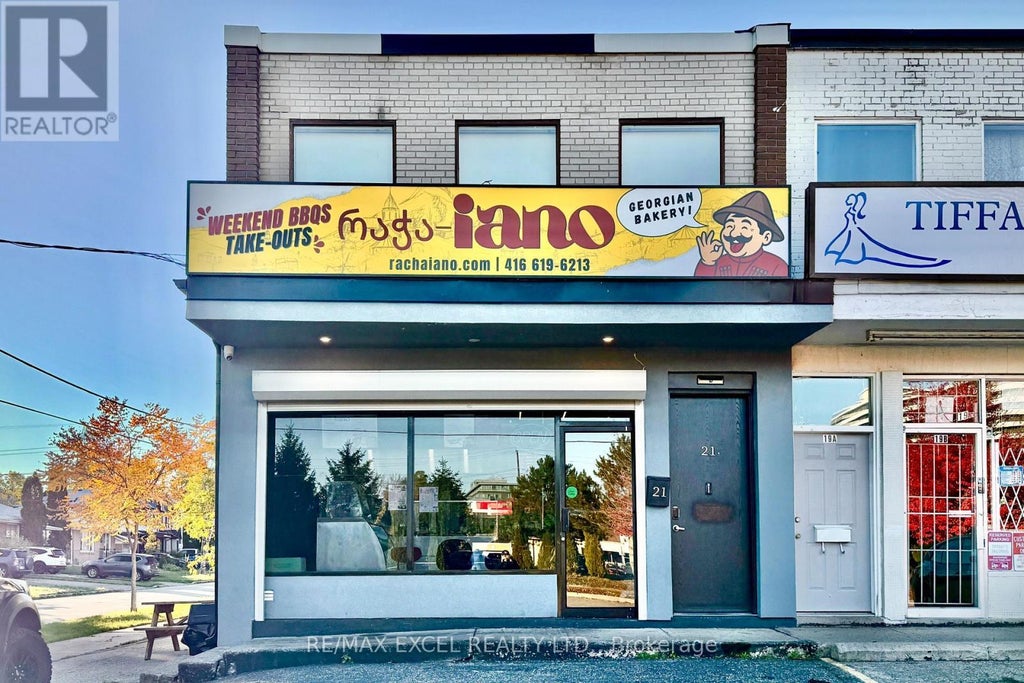 21 Transwell Avenue, Toronto (newtonbrook West)