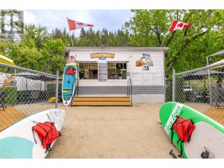 7220 36 Street Ne. Salmon Arm, British Columbia