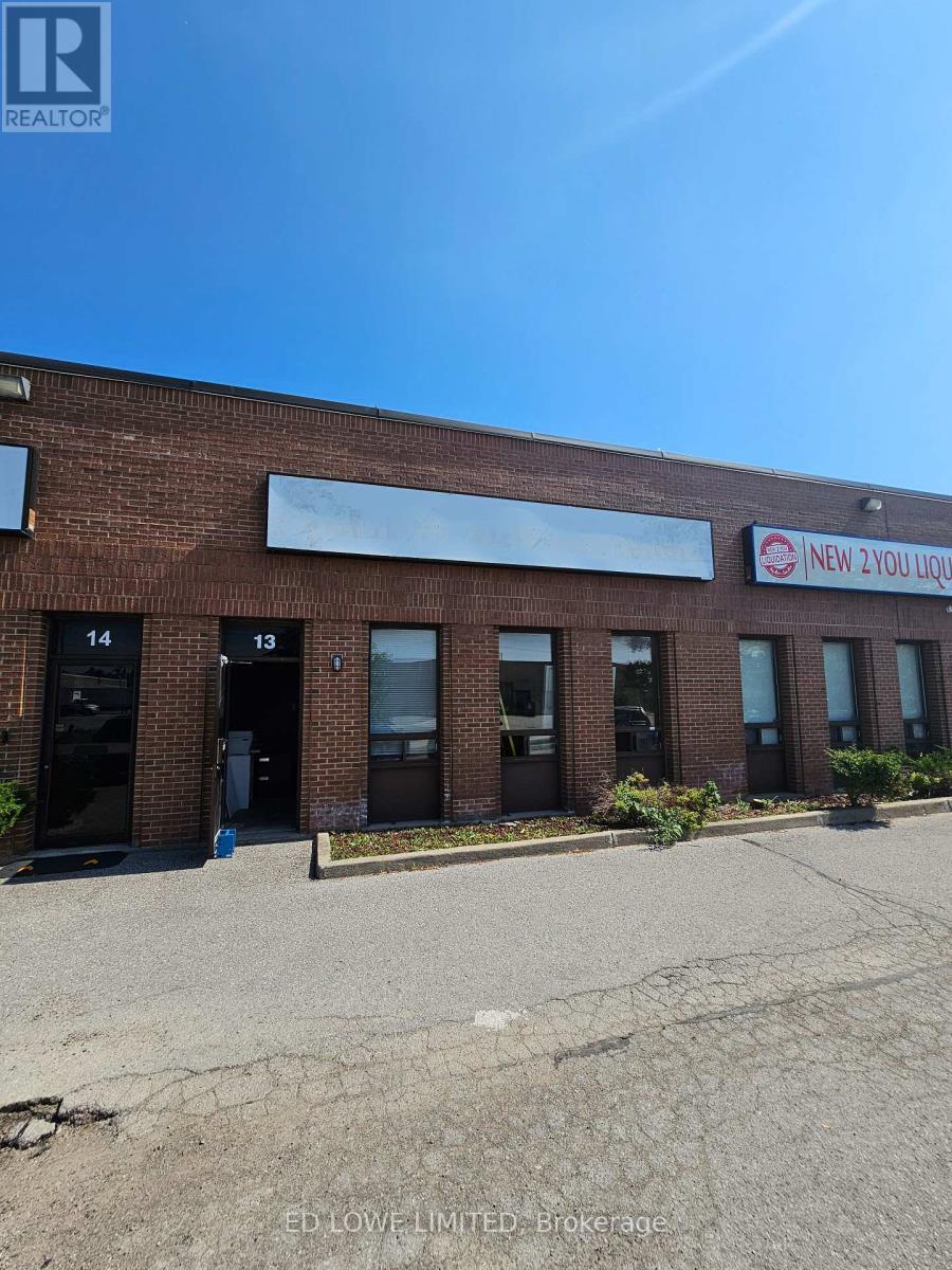 13 - 33 Alliance Boulevard, Barrie (alliance)