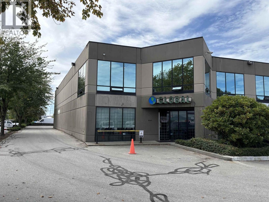 2153/2158/2258 21320 Westminster Highway, Richmond