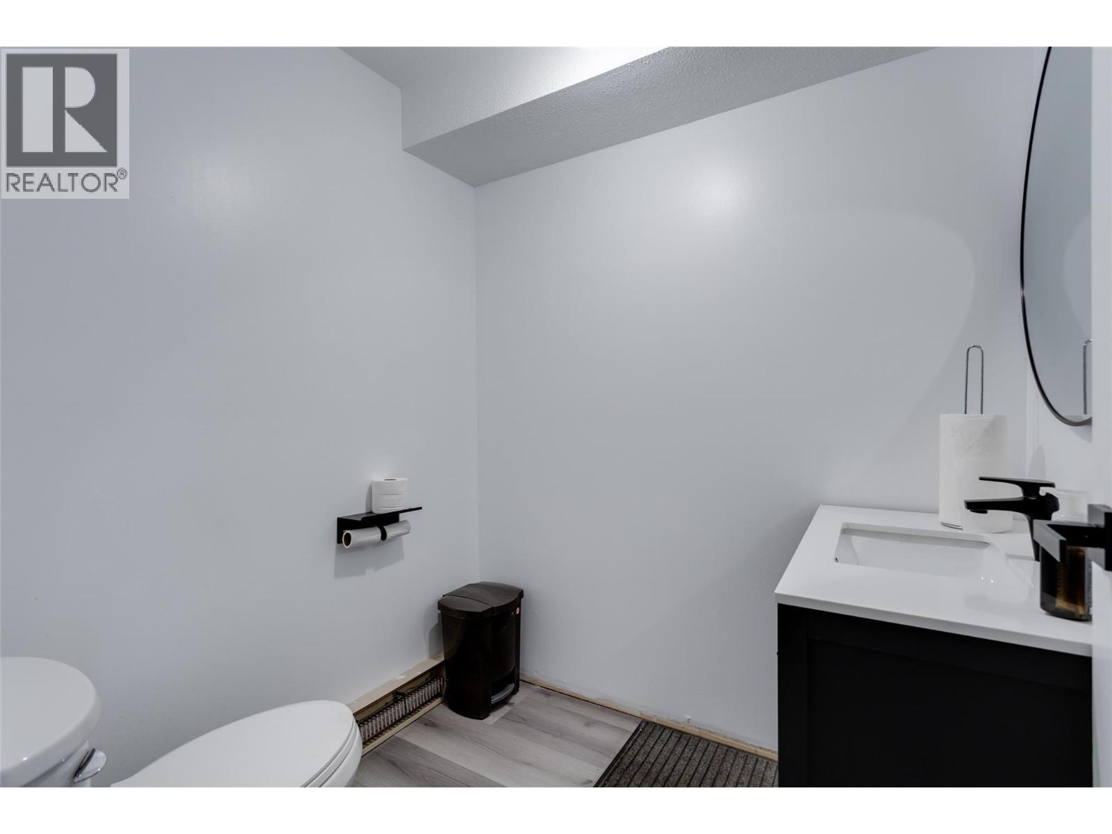 897 Stremel Road. Kelowna, British Columbia