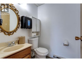 897 Stremel Road. Kelowna, British Columbia