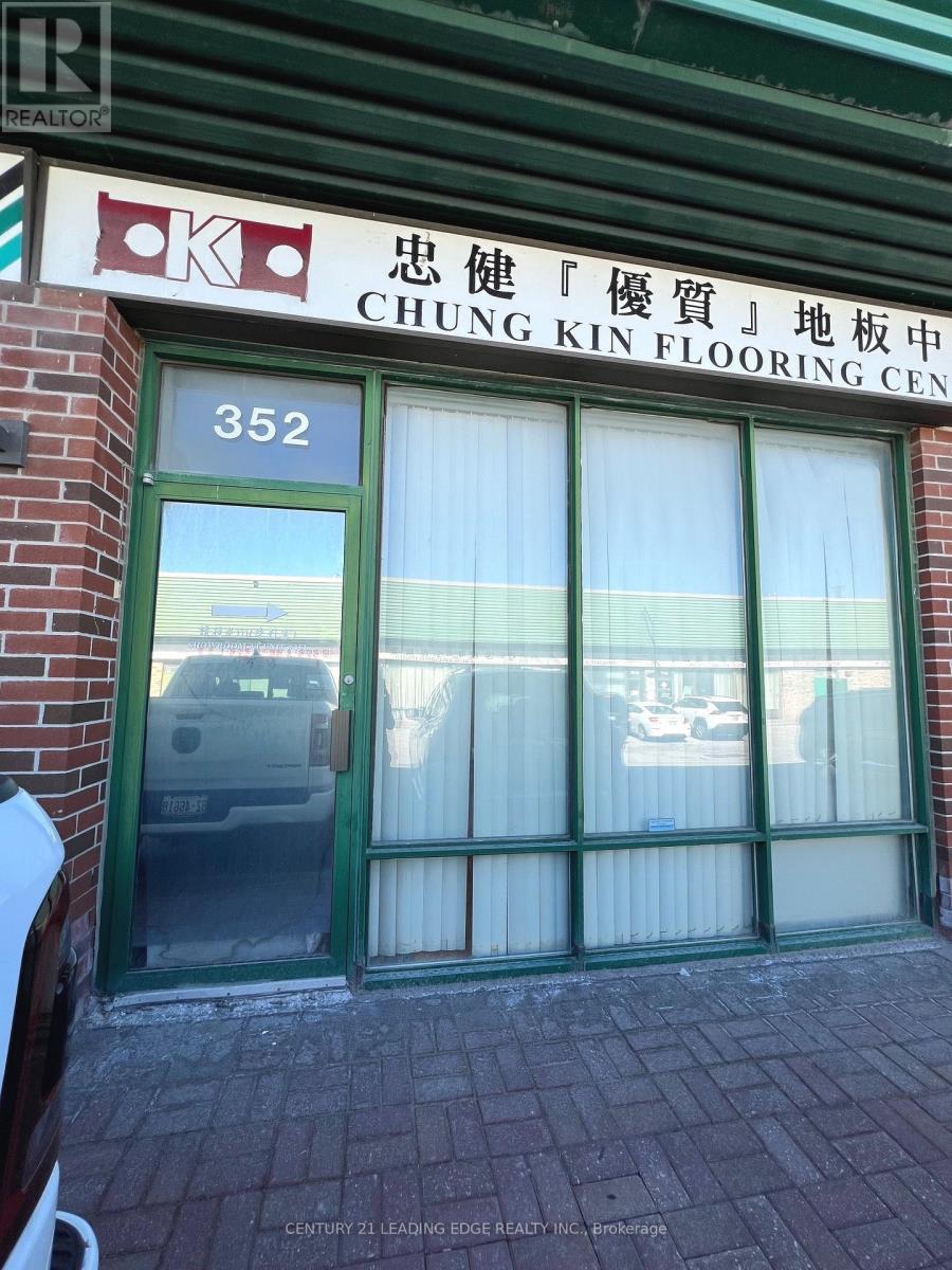 352 - 200 Silver Star Boulevard, Toronto (milliken)