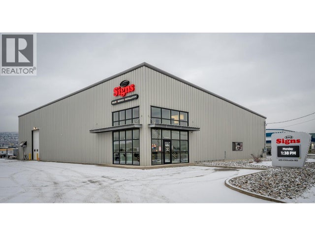 Photo of Listing #10370584