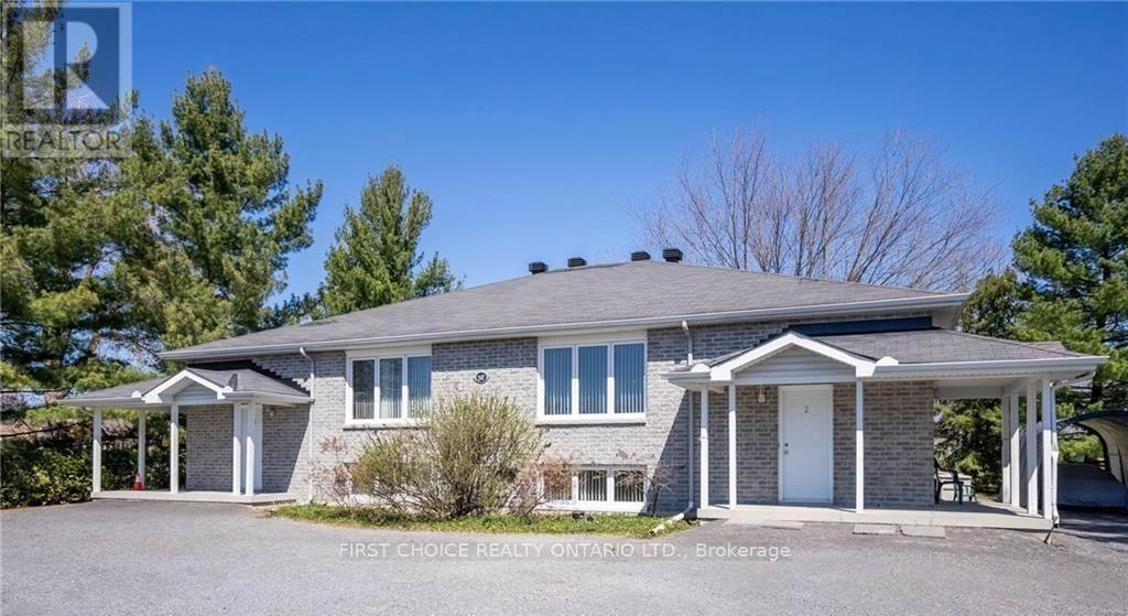 1547 Vercheres Street, Ottawa