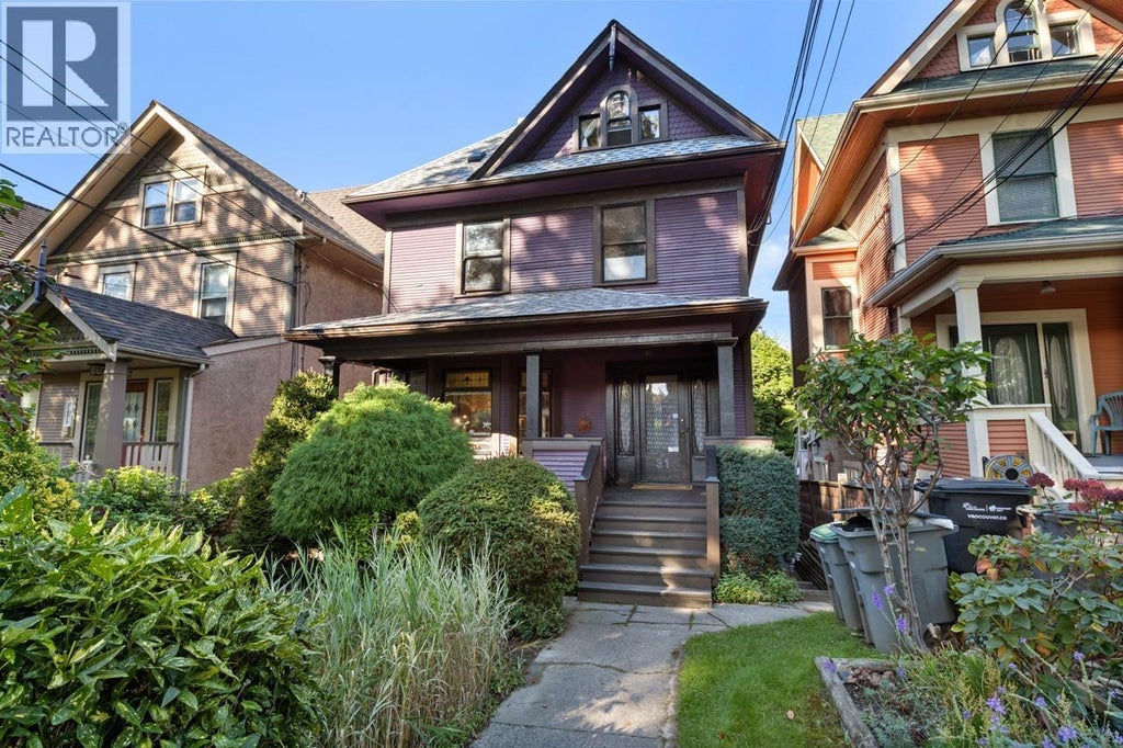 31 W 11th Avenue, Vancouver