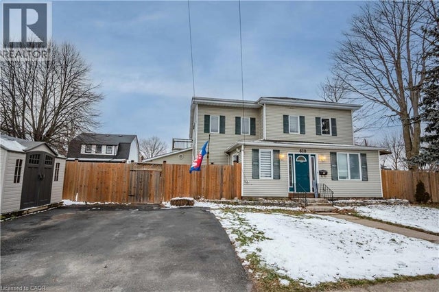 610 Elm Street, Port Colborne