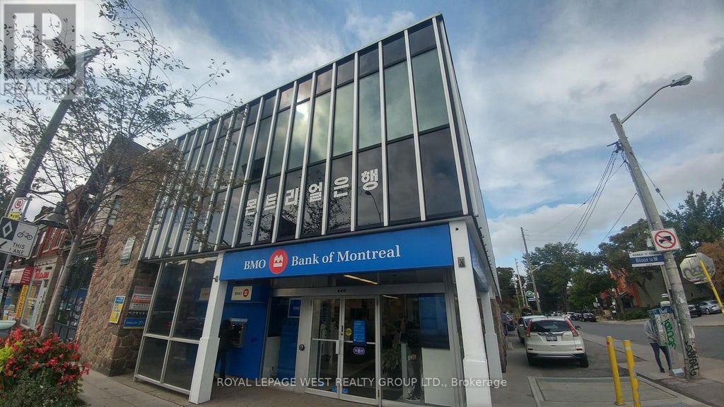 201 - 640 Bloor Street W, Toronto (annex)