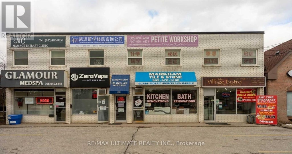 203 - 4418 Highway 7 Street E, Markham (unionville)