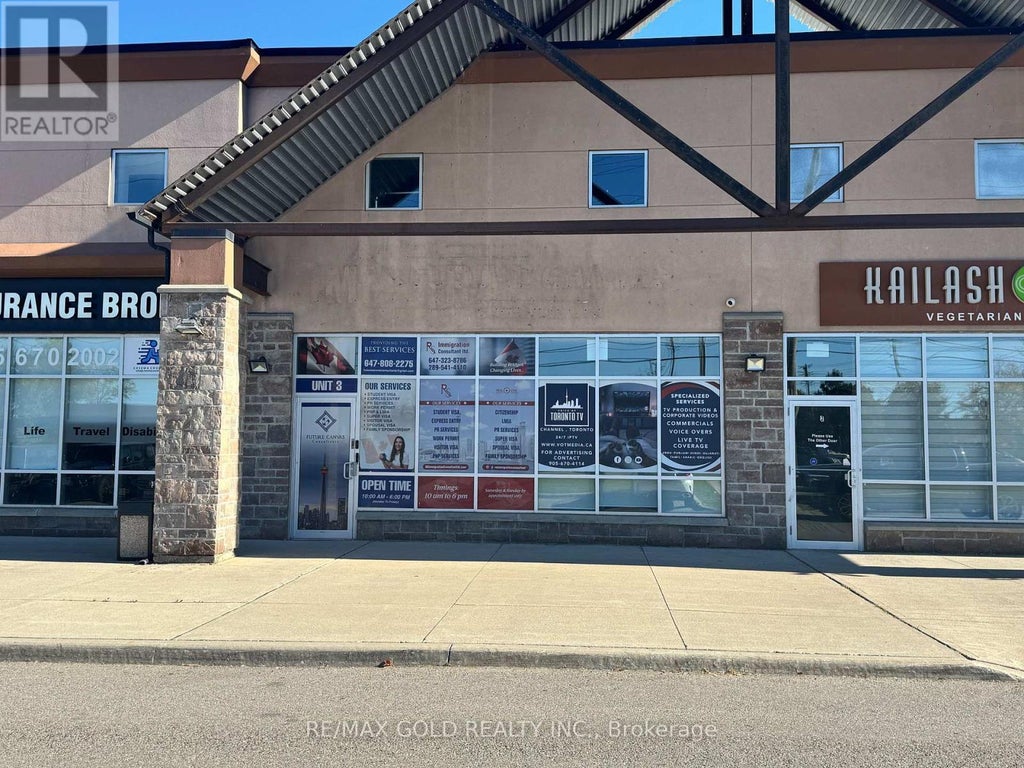 3a - 1200 Derry Road E, Mississauga (northeast)