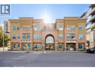 1358 St. Paul Street Unit# 202 & 203. Kelowna, British Columbia
