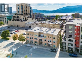 1358 St. Paul Street Unit# 202 & 203. Kelowna, British Columbia