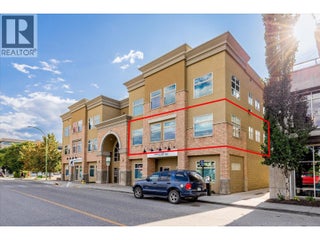 1358 St. Paul Street Unit# 202 & 203. Kelowna, British Columbia